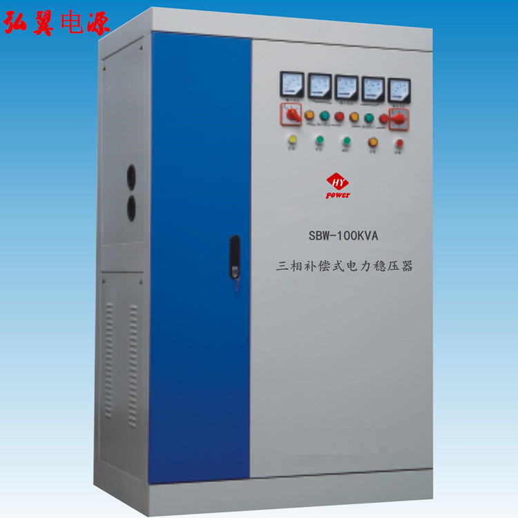 大功率稳压器不能启动的原因及解决方案？