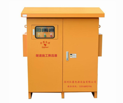 远距离升压变压器（太阳集团网站登录入口）应用